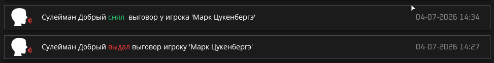 1783237899556.png