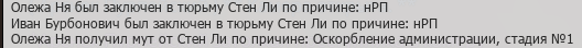 1783273079660.png