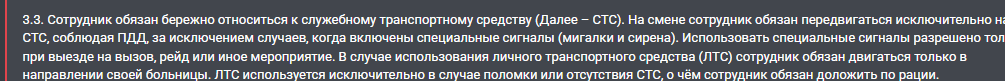 1783279174273.png