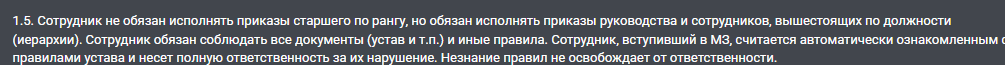 1783279244311.png