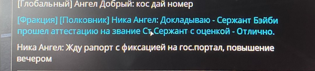 IMG_1014.jpeg