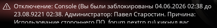 1783370384553.png