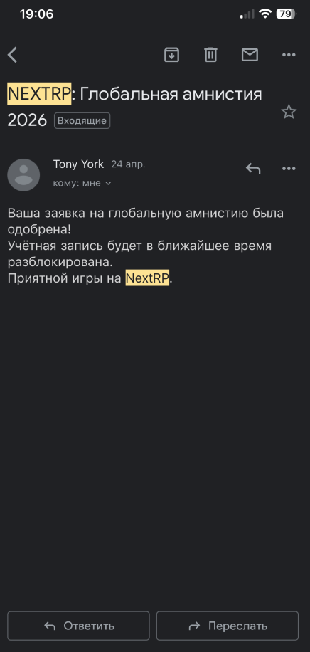 изображение_2026-07-07_021453621.png