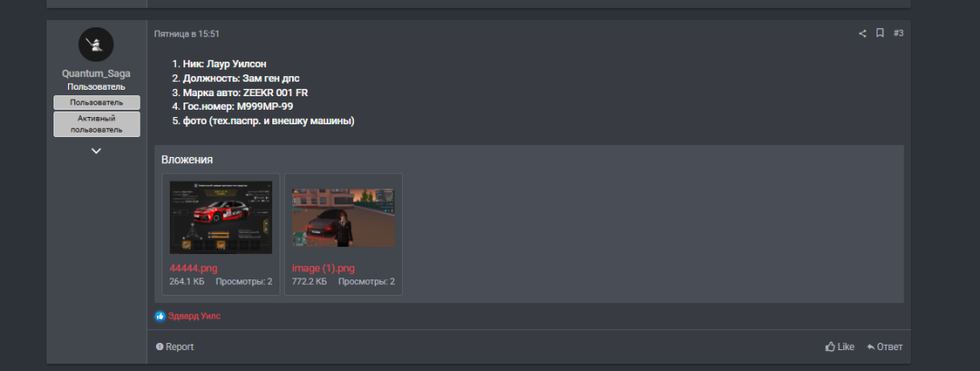 1783395575015.png