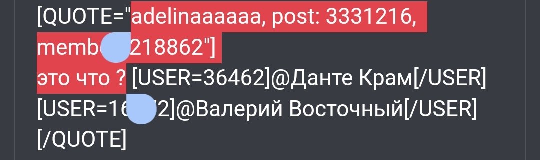 Screenshot_2026-07-08-08-44-53-858_com.yandex.browser-edit.jpg