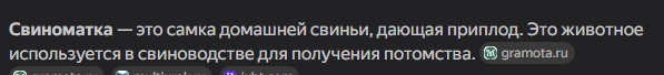 Снимок экрана 2026-07-08 170515.png