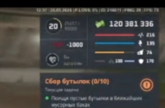 1783522286351.png