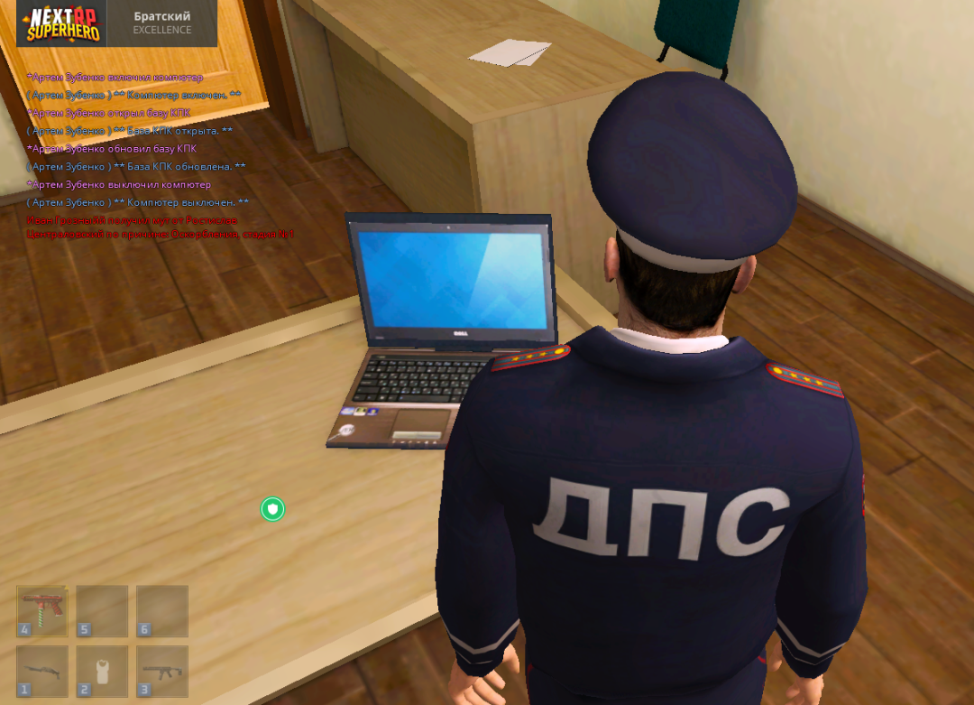 1783530638022.png