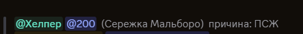 1783591104494.png
