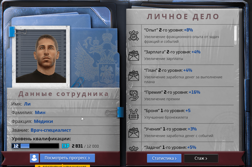 1783613913500.png