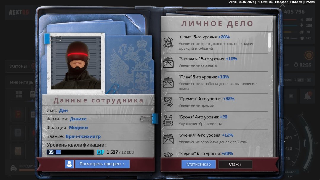 Безымянный.jpg