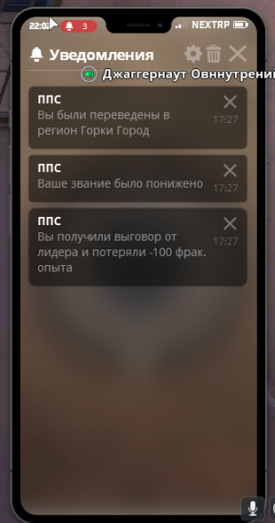1783781725628.png