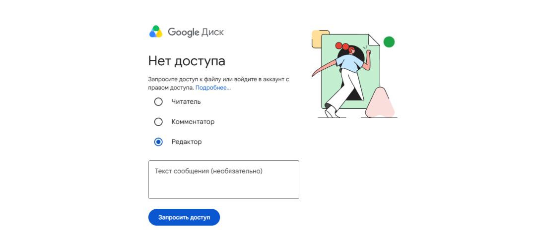 1783787706447.png