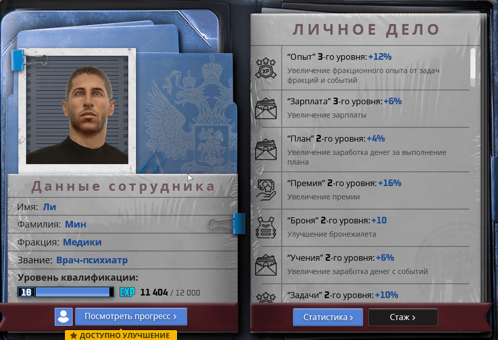 1783797089580.png