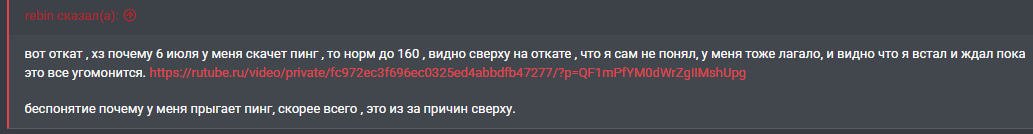 1783803236885.png