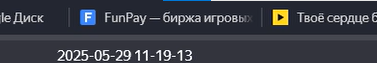 1783820419211.png