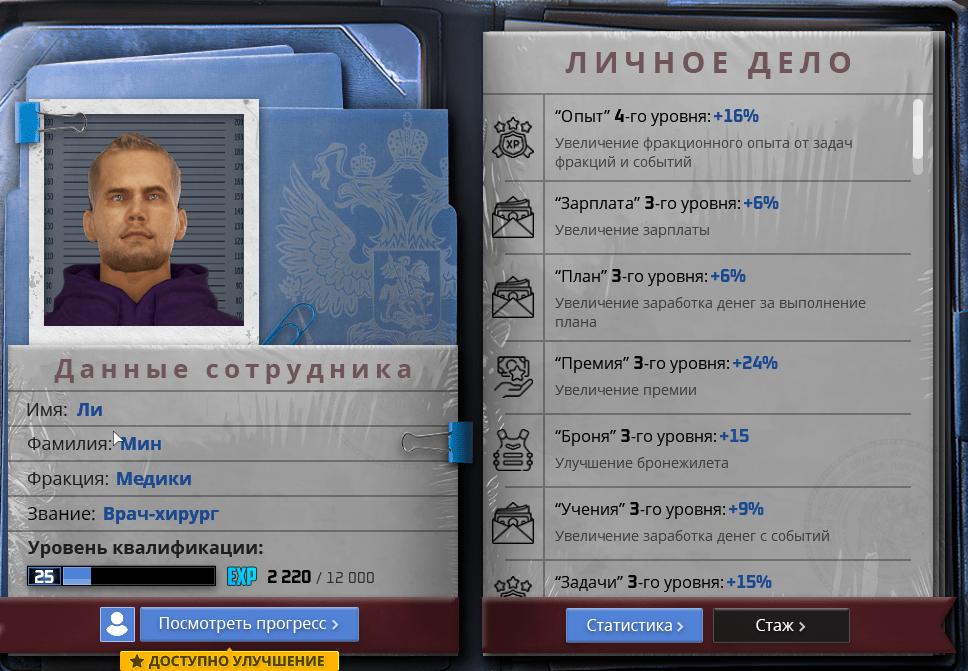 1783853692309.png