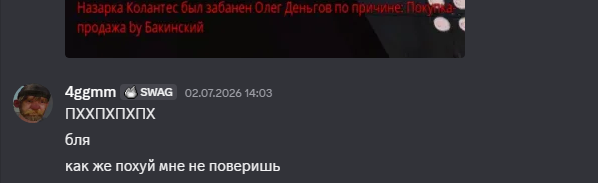 1783854694328.png