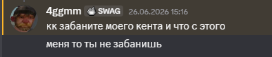 1783854756901.png