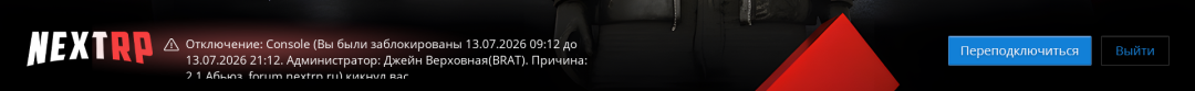 1783923248775.png