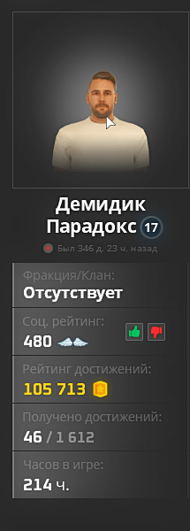 1784014090402.png