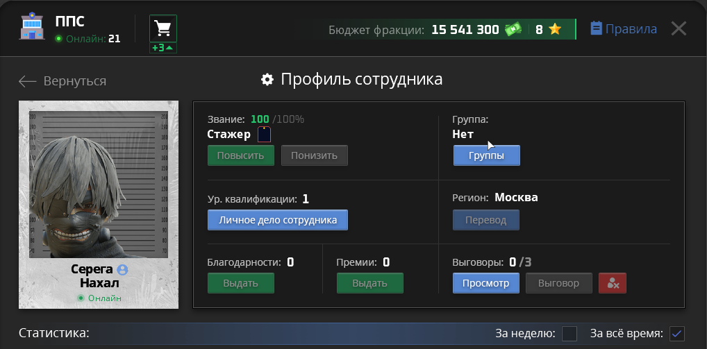 1784029164944.png