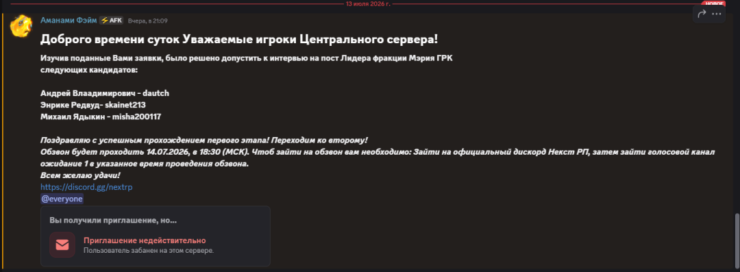 1784030359742.png