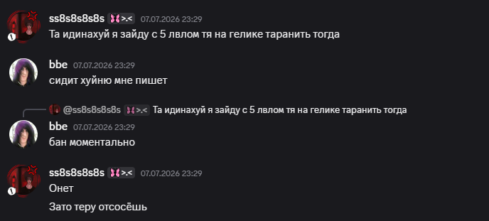 1784038665394.png