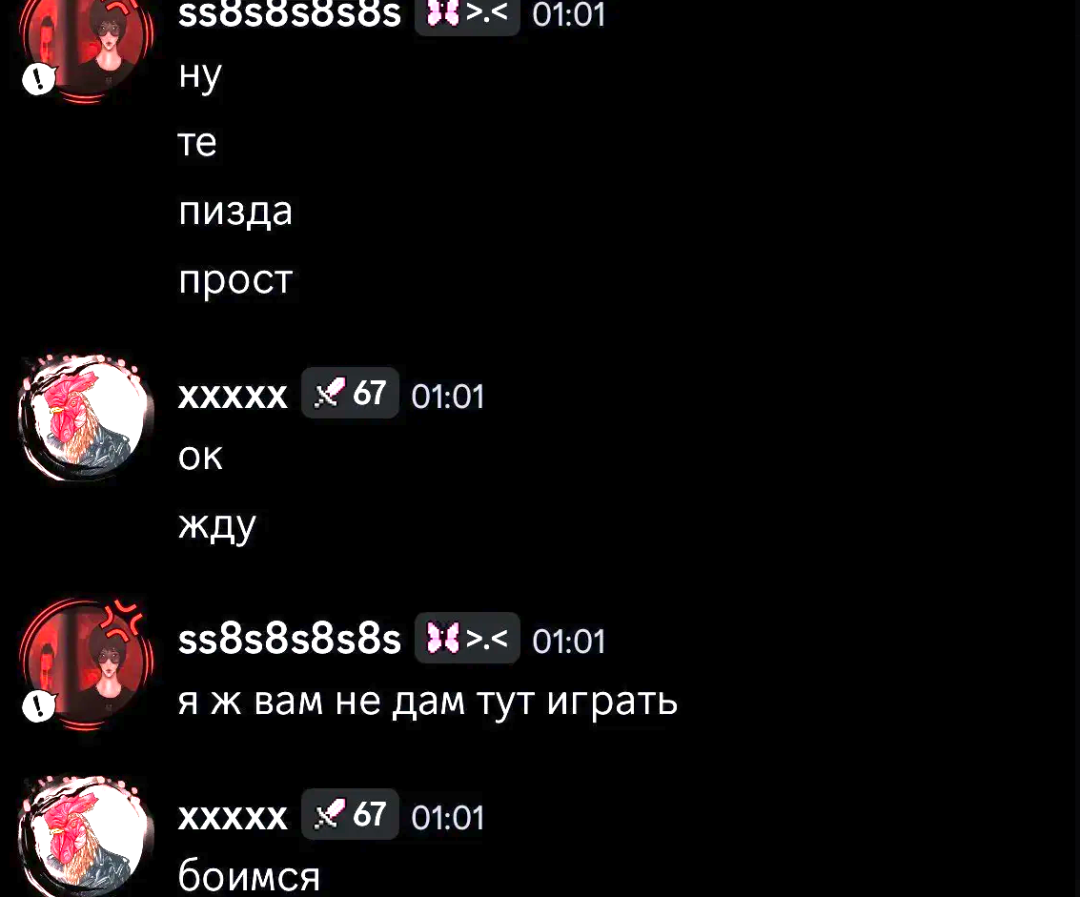 1784038733201.png