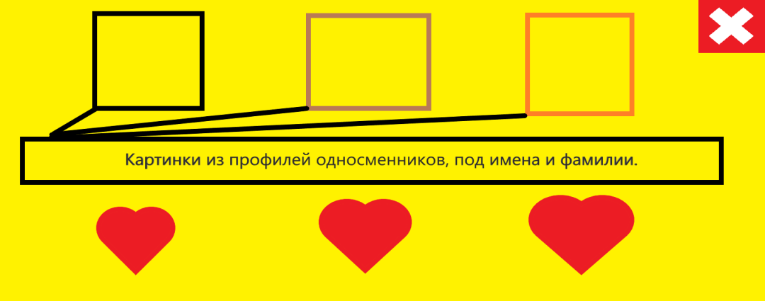 Послесменная механика..png