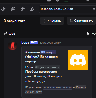 1784077034215.png
