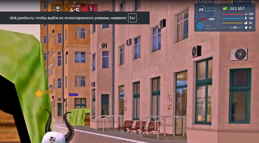 1784117229339.png