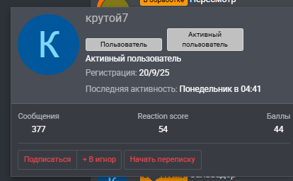 1784117700304.png
