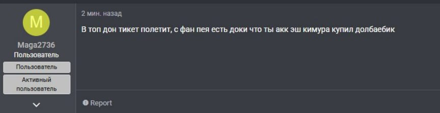 1784128681396.png