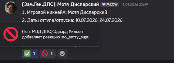 image-3.png