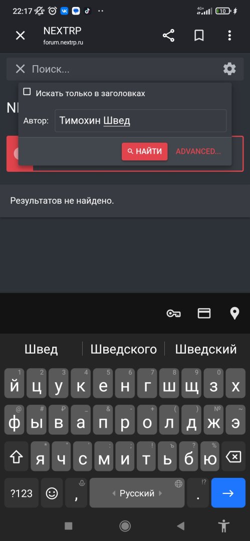Screenshot_2026-07-15-22-17-25-816_com.android.chrome.jpg
