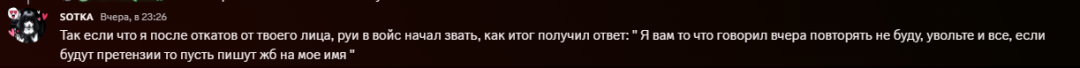 1784149290716.png