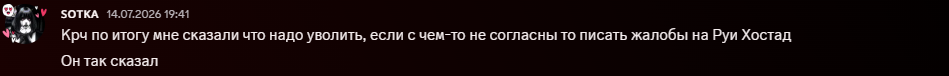 1784149571927.png