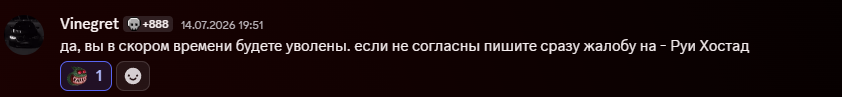 1784149620291.png
