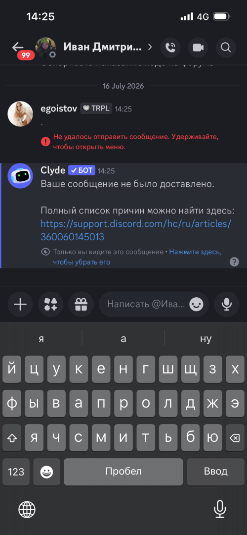 IMG_1514.png