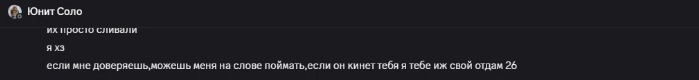 1784243382900.png