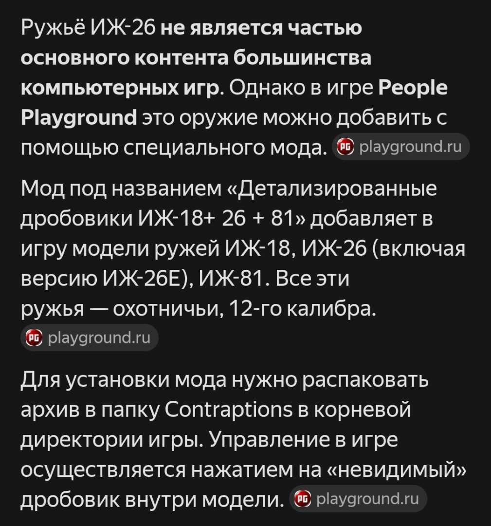 Screenshot_20260717_110145.jpg