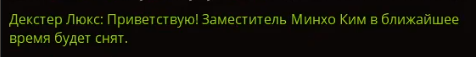 1784293497405.png