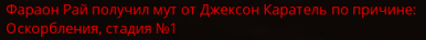 1784382029341.png