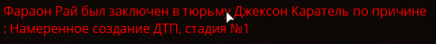 1784382068750.png