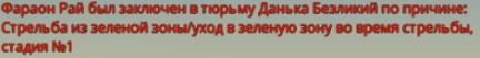 1784382090832.png