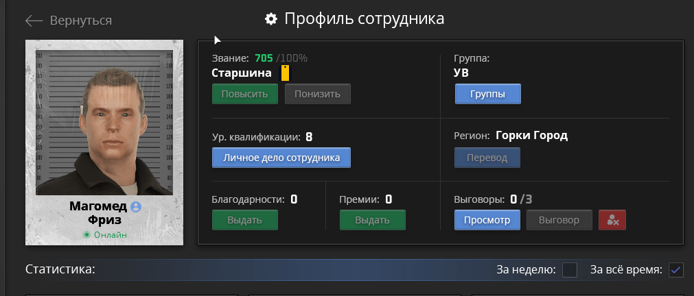 1784384499425.png