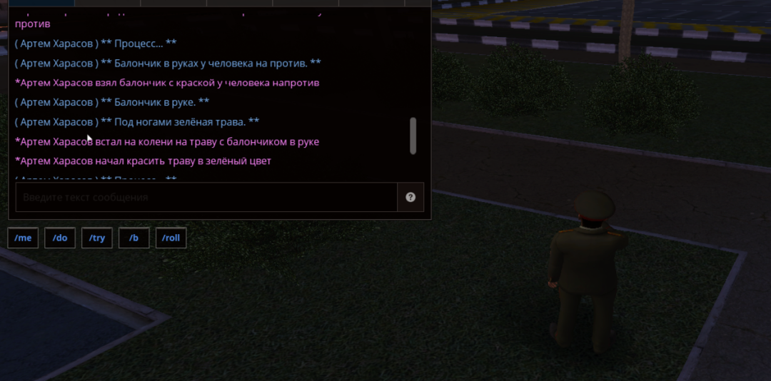 NEXTRP 19.07.2026 15_14_38(1).png