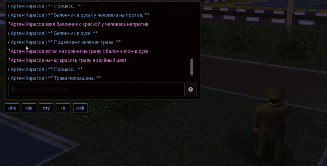 NEXTRP 19.07.2026 15_14_46(1).png