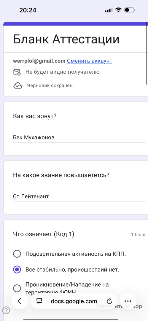 IMG_0743.png
